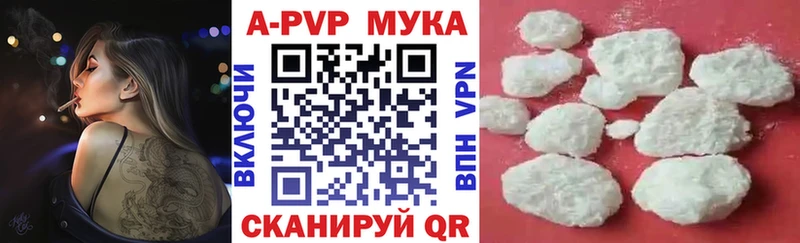 хочу   гидра рабочий сайт  Альфа ПВП Crystall  Белый 