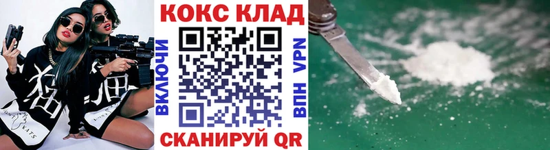 Кокаин Перу Белый