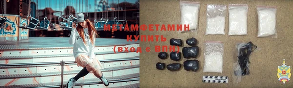 прущая мука Михайлов