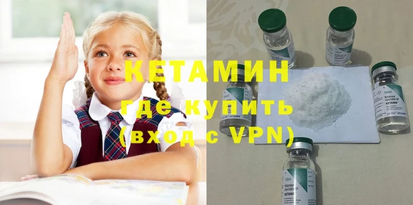 прущая мука Михайлов