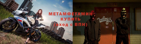 прущая мука Михайлов