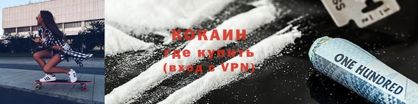 хмурый Надым
