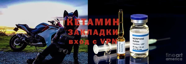 хмурый Надым
