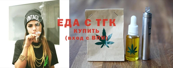 гашиш Михайловка