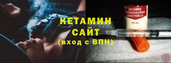 герыч Михайловск