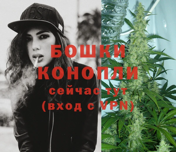 мефедрон VHQ Навашино
