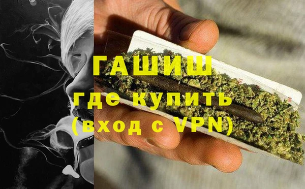 прущая мука Михайлов