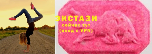 хмурый Надым