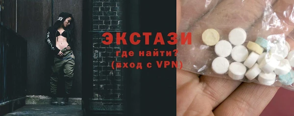 не бодяженный Анива