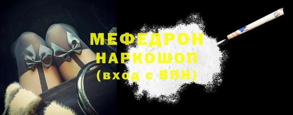 гашиш Михайловка