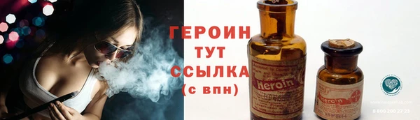 гашиш Михайловка