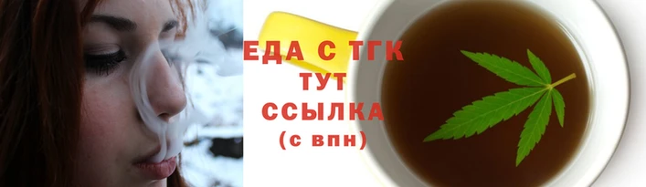 гашиш Михайловка