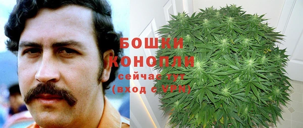 гашиш Михайловка