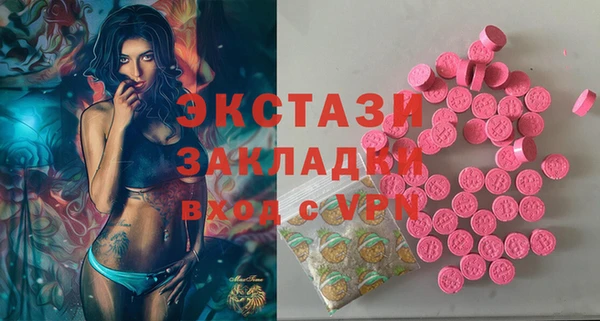 прущая мука Михайлов