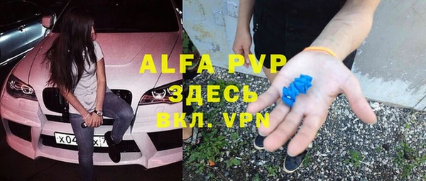 гашиш Михайловка