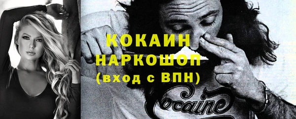 прущая мука Михайлов