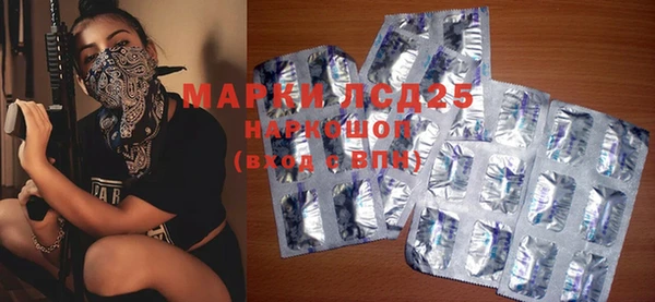 мефедрон VHQ Навашино