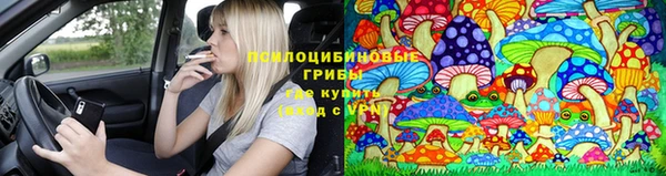 кокаин VHQ Наволоки