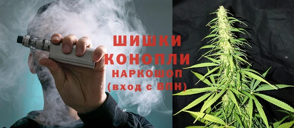 герыч Михайловск