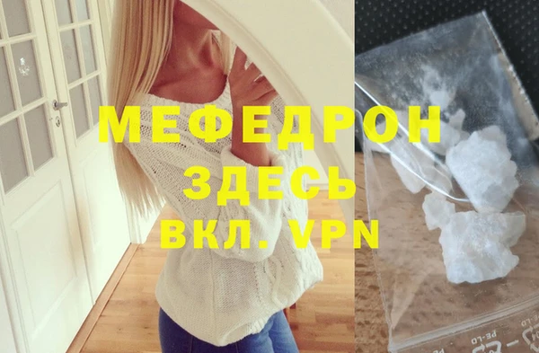 кокаин VHQ Наволоки