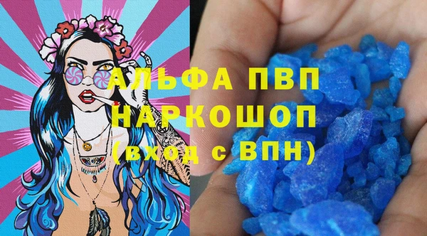 гашиш Михайловка
