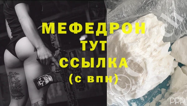 кокаин VHQ Наволоки