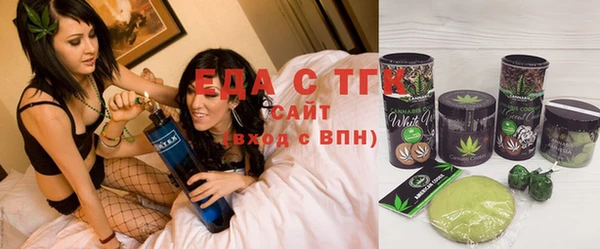 хмурый Надым
