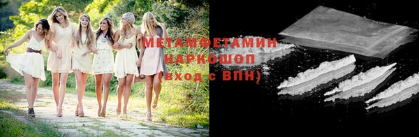 прущая мука Михайлов
