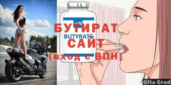 гашиш Михайловка