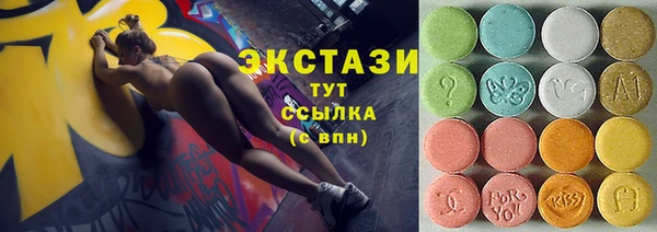 герыч Михайловск
