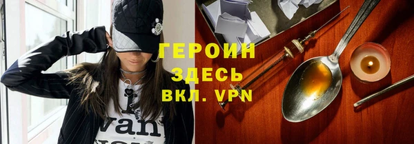 прущая мука Михайлов