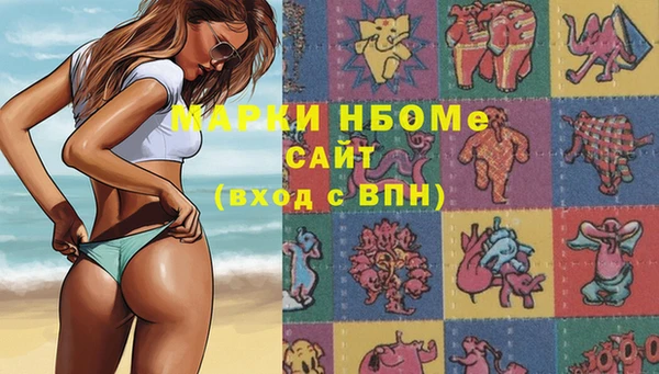кокаин VHQ Наволоки